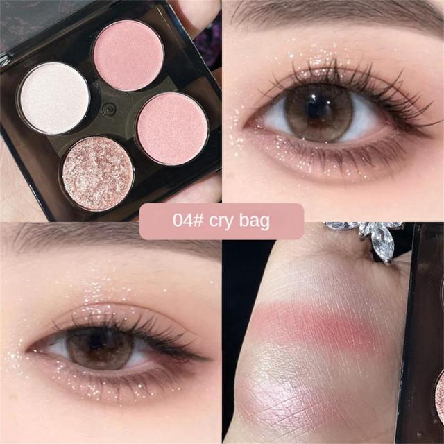 4-Color Pearlescent Eyeshadow Palette