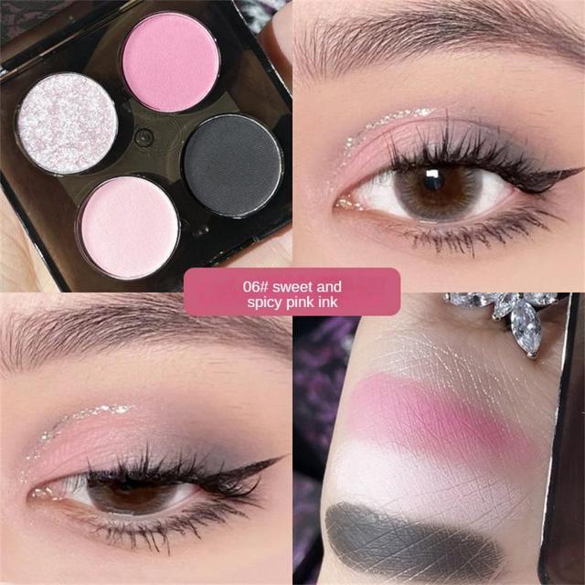 4-Color Pearlescent Eyeshadow Palette